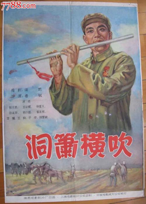 本科证书多少钱